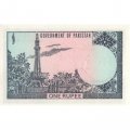 Пакистан 1 рупия 1975 - 1981 год - Минарет в Лахоре (Minar-e-Pakistanin Iqbal Park) - след от скобы - UNC