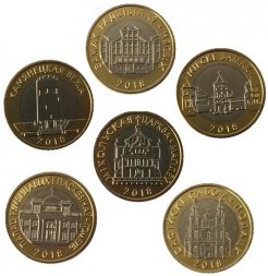 Набор из 6 монет Беларусь -  Архитектурное наследие Беларуси - 2 рубля 2018 год