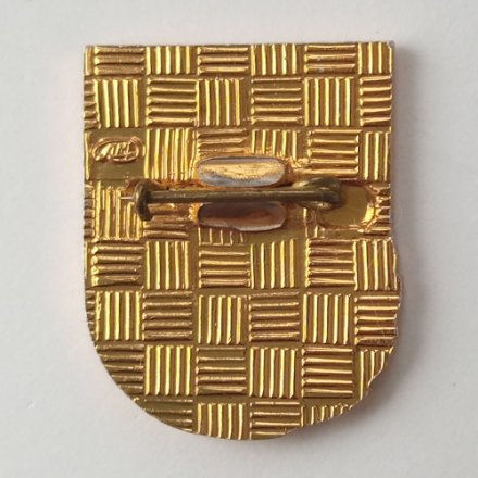 Знак ГТ (ГТСС) 1971. Гипротранссигналсвязь