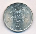 Чили 5 эскудо 1971 год - Лаутаро