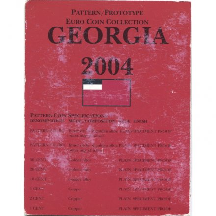 Набор из 8 пробных евромонет Грузия 2004 год (в буклете)