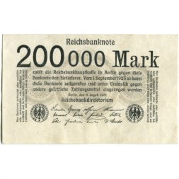 Веймарская республика (Германия) 200000 марок 1923 год - XF