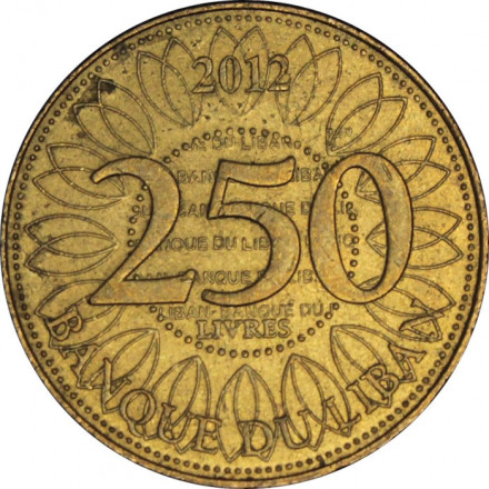 Ливан 250 ливров 2012 год