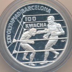 Монета Замбия 100 квача 1992 год - Олимпиада в Барселоне