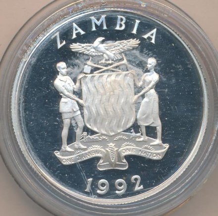 Замбия 100 квача 1992 год - Олимпиада в Барселоне