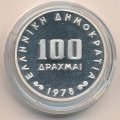 Греция 100 драхм 1978 год