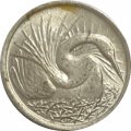 Сингапур 5 центов 1970 год Птица