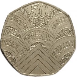 Великобритания 50 пенсов 2022 год - 50 лет декриминализации гомосексуализма в Великобритании
