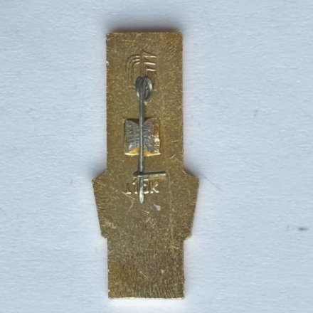 Значок. Серия Олимпиада-80. Москва. Велоспорт