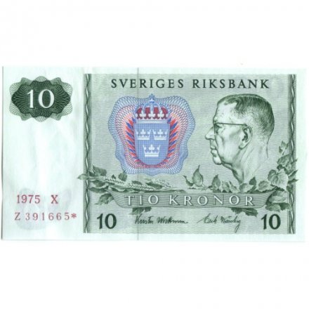 Швеция 10 крон 1975 год - XF+