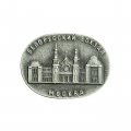 Значок Москва. Белорусский вокзал