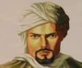 Мальдивы 250 руфий 1995 год - Ибн Баттута