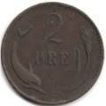 Дания 2 эре 1875 год