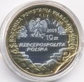 Польша 10 злотых 2009 год - Кшиштоф Камиль Бачинский