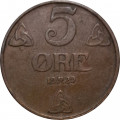 Норвегия 5 эре 1929 год - Король Хокон VII
