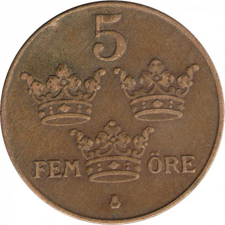 Швеция 5 эре 1941 год