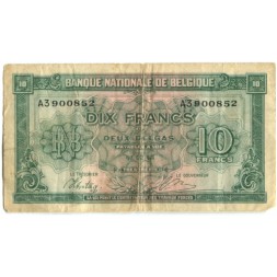 Бельгия 10 франков 1943 год - F