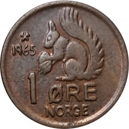 Норвегия 1 эре 1965 год