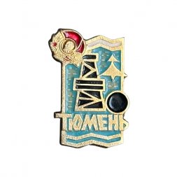 Значок Тюмень. Вышка