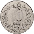 Уругвай 10 новых песо 1989 год