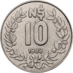 Уругвай 10 новых песо 1989 год