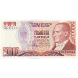 Турция 20000 лир 1988 год - Кемаль Ататюрк UNC