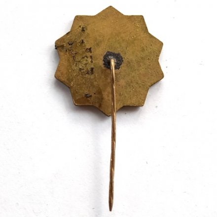 Значок Сарканайс металургс 1882-1982, тяжелый