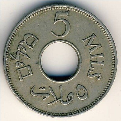 Палестина 5 мил 1941 год