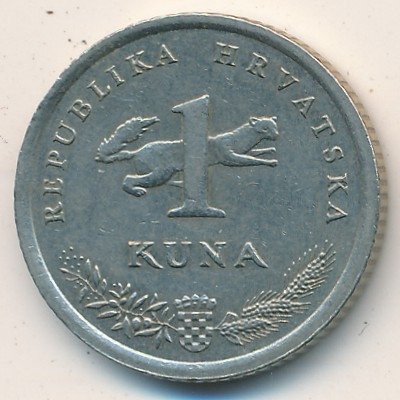 Хорватия 1 куна 1997 год - Соловей