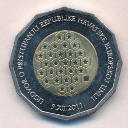 Хорватия 25 кун 2011 год