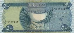 Ирак 500 динаров 2004 год - UNC