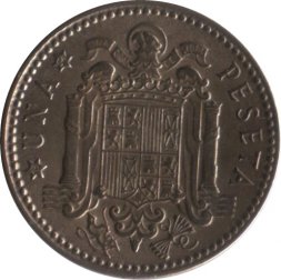 Испания 1 песета 1947 год (54 внутри звезды) - Франсиско Франко