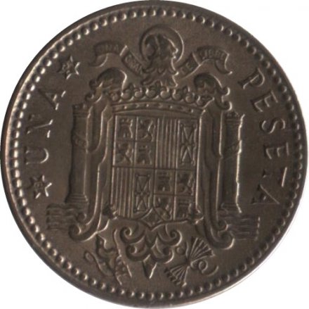 Испания 1 песета 1947 год (54 внутри звезды) - Франсиско Франко