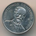 Мексика 25 сентаво 1966 год - Франсиско Игнасио Мадеро Гонсалес