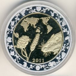 Северная Корея 30 вон 2011 год
