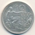 Чехословакия 10 крон 1931 год