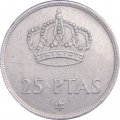 Испания 25 песет 1975 год - Хуан Карлос I (80 внутри звезды)