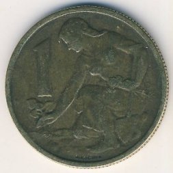Чехословакия 1 крона 1959 год