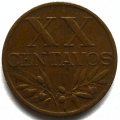 Португалия 20 сентаво 1951 год