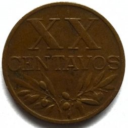Португалия 20 сентаво 1951 год