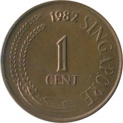 Сингапур 1 цент 1982 год