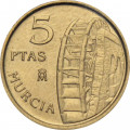 Испания 5 песет 1999 год - Мурсия