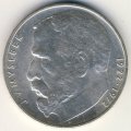 Чехословакия 50 крон 1972 год - Йозеф Вацлав Мысльбек