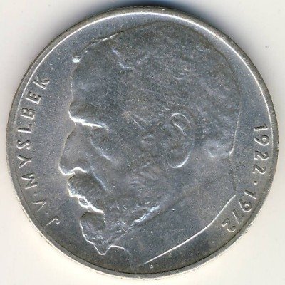 Чехословакия 50 крон 1972 год - Йозеф Вацлав Мысльбек