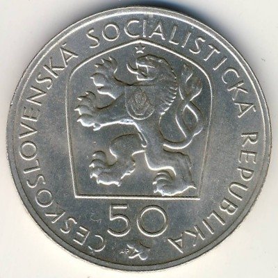 Чехословакия 50 крон 1972 год - Йозеф Вацлав Мысльбек