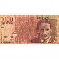 Колумбия 1000 песо 2006 год - Хорхе Эльесер Гайтан - F