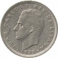 Испания 50 песет 1975 год (80 внутри звезды)