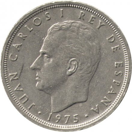 Испания 50 песет 1975 год (80 внутри звезды)