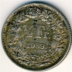 Швейцария 1/2 франка 1959 год