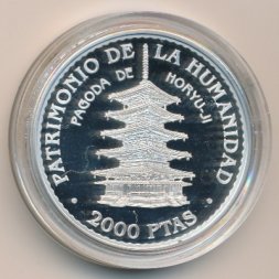 Испания 2000 песет 1997 год